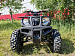 PROMAX ATV 250 (2025)